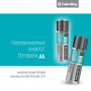 Акумулятор USB ColorWay AA/HR06 Li-Pol 1200 mAh BL 2шт - 3