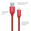 Кабель ColorWay USB-Lihgtning, 1м Red (CW-CBUL004-RD) - 2