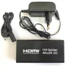 Розгалужувач (спліттер) Atcom (15190) HDMI 4 порту, підтримка UHD 4K - 2