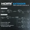 Удлинитель Atcom (14157) HDMI-Ethernet, до 120м - 4