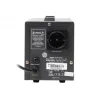 Стабілізатор Maxxter MX-AVR-S500-01 500VA - 2