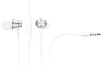 Гарнитура Xiaomi Mi Earphones Basic Silver (ZBW4355TY)_ - 3