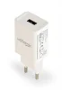 Сетевое зарядное устройство для EnerGenie (1USBх2.1A) White (EG-UC2A-03-W) - 1