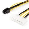 Кабель живлення Atcom (16185) 6pin-2molex - 2