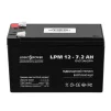 Аккумуляторная батарея LogicPower 12V 7.2 AH (LPM 12-7.2 AH) AGM - 1