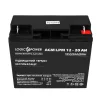 Аккумуляторная батарея LogicPower LPM 12V 20AH (LPM 12 – 20 AH) AGM - 1