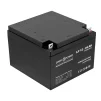 Аккумуляторная батарея LogicPower LPM 12V 26AH (LPM 12 – 26 AH) AGM - 3