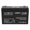 Аккумуляторная батарея LogicPower LPM 6V 12AH (LPM 6 – 12 AH) AGM - 1