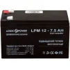 Аккумуляторная батарея LogicPower 12V 7.5AH (LPM 12 – 7,5 AH) AGM - 2