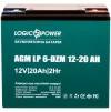 Аккумуляторная батарея LogicPower LP 12V 20AH (6-DZM-12-20) AGM - 1