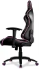 Крісло для геймерів Cougar Armor One Eva Black/Pink - 4