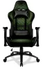 Крісло для геймерів Cougar Armor One X Dark Green - 1