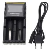 Зарядний пристрій Nitecore D2 - 5