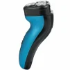 Электробритва Новый Харьков НХ-8527 Fanat Blue - 3