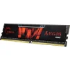 Модуль памяти DDR4 8GB/2400 G.Skill Aegis (F4-2400C15S-8GIS) - 2