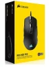 Мишка Corsair M55 RGB Pro Black (CH-9308011-EU) USB - 6
