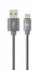 Кабель Cablexpert (CC-USB2S-AMCM-2M-BG) USB 2.0 A - USB Type-C, преміум, 2м, сірий - 1