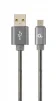 Кабель Cablexpert (CC-USB2S-AMmBM-1M-BG) USB 2.0 A - microUSB, преміум, 1м, сірий - 1