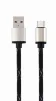Кабель Cablexpert (CCP-USB2-AMCM-2.5M) USB 2.0 type A - USB type C, 2.5м - 1