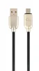 Кабель Cablexpert (CC-USB2R-AMmBM-1M) USB 2.0 A - microUSB, преміум, 1м, чорний - 1