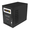 Джерело безперебійного живлення LogicPower LPY-B-PSW-7000VA+ (5000Вт)10A/20A, з правильною синусоїдою 48V - 2