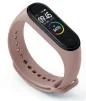 Ремінець Armorstandart для Xiaomi Mi Band 4/3 Pale Pink (ARM55111) - 1