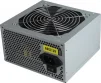 Блок живлення GameMax GM-400W-PFC, 400W - 4