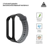Ремінець Armorstandart Sport Silicone для Xiaomi Mi Band 3 Black/Grey (ARM54514) - 2