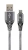 Кабель Cablexpert (CC-USB2B-AMCM-2M-WB2), USB2.0 - USB Type C, 2м, сірий - 1