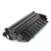 Картридж CW (CW-H226MX) HP LJ Pro M402/M426 Black (CF226X) - 8
