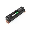 Картридж CW (CW-H244MX) HP LJ Pro M15/M28 Black (CF244X) - 6