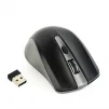 Миша бездротова Gembird MUSW-4B-04-GB Grey/Black USB - 2