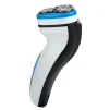 Електробритва Новый Харьков НХ-8527 Fanat White - 3