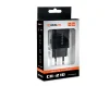 Мережевий зарядний пристрій REAL-EL CH-210 (2USB, 2.1A) Black - 7