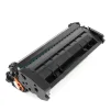 Картридж CW (CW-H226M) HP LJ Pro M402/M426 Black (CF226A) - 7