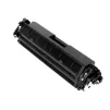 Картридж CW (CW-H230MC) HP LJ Pro M203/M227 (CF230A) - 2