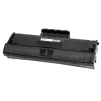 Картридж PrintPro NonStop (PP-S2020NS) Samsung SL-M2020/2020W/2070 (MLT-D111S) - 3