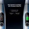 Розумна зубна електрощітка Oclean X Pro Digital Electric Toothbrush Glamour Silver (6970810552560) - 6