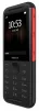 Мобильный телефон Nokia 5310 Dual Sim Black/Red - 3