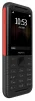 Мобильный телефон Nokia 5310 Dual Sim Black/Red - 4