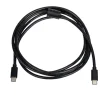 Кабель ATCOM USB2.0 Type-C Black 1.8м (12118) - 2