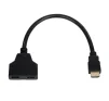 Кабель-розгалужувач Atcom (10901) HDMI-2HDMI 0.1 м, білий - 1