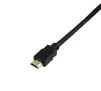 Кабель-розгалужувач Atcom (10901) HDMI-2HDMI 0.1 м, білий - 3