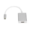 Кабель Atcom (13888) USB Type-C-HDMI, 0.1м, White - 1