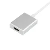 Кабель Atcom (13888) USB Type-C-HDMI, 0.1м, White - 2
