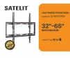 Кронштейн Satelit 32-65FIX400 (VESA400х400) - 2