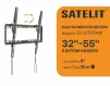 Кронштейн Satelit 32-55TILT400 (VESA400х400) - 2
