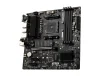 Материнська плата MSI B550M PRO-VDH Wi-Fi Socket AM4 - 2