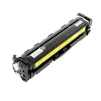 Картридж CW (CW-C045YM) Canon LBP-610/MF-630 Series Yellow (Canon 045Y) - 5