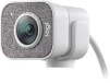 Веб-камера Logitech StreamCam White (960-001297) - 5